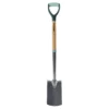Homebase Border Spade