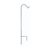Single Shepherd Garden Hook 36 Inch - Black